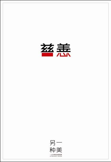 桑德兰大学Diploma in Economics